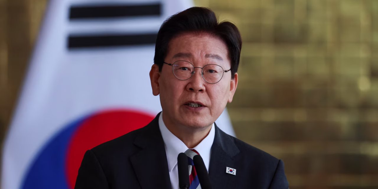 South Korea Moves to Fast-Track $576bn Semiconductor Expansion