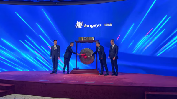 Longsys Raises $903m in Hong Kong Share Sale